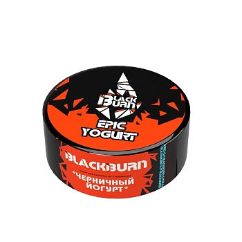 Табак Burn Black, 25гр "Epic Yogurt / Черничный йогурт"